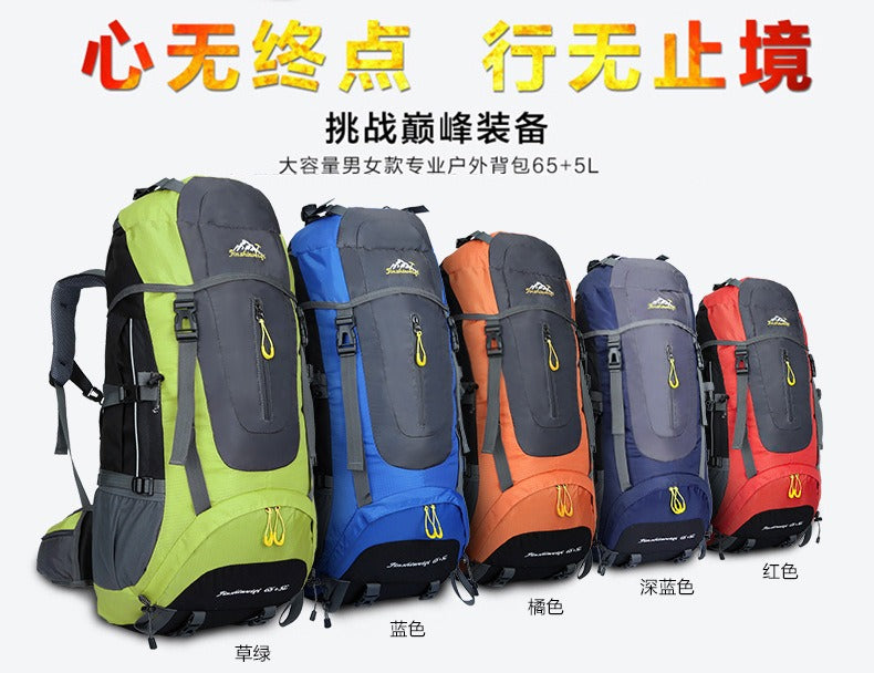 70L Large Capacity Hiking Backpack – Waterproof Trekking Rucksack with Ergonomic Support System for Men & Women | 0621