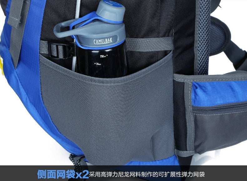 70L Large Capacity Hiking Backpack – Waterproof Trekking Rucksack with Ergonomic Support System for Men & Women | 0621
