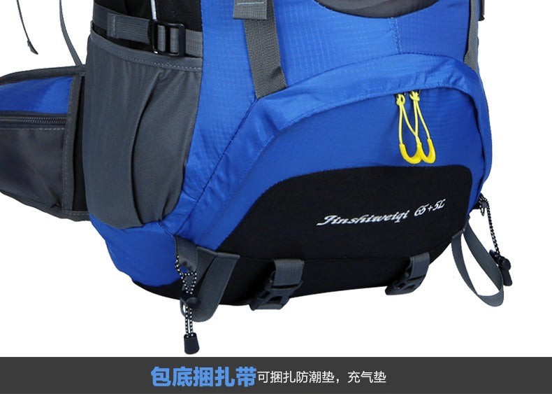 70L Large Capacity Hiking Backpack – Waterproof Trekking Rucksack with Ergonomic Support System for Men & Women | 0621