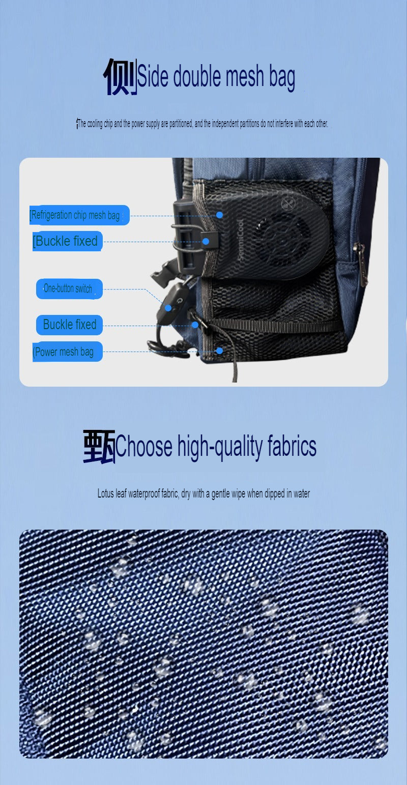 SenmiCool 30L Outdoor Summer AC Backpack With Semiconductor Mini Air Conditioner Fan For Hiking , Muslim Pilgrimage Hajj Umrah travel & Mountaineering Bag