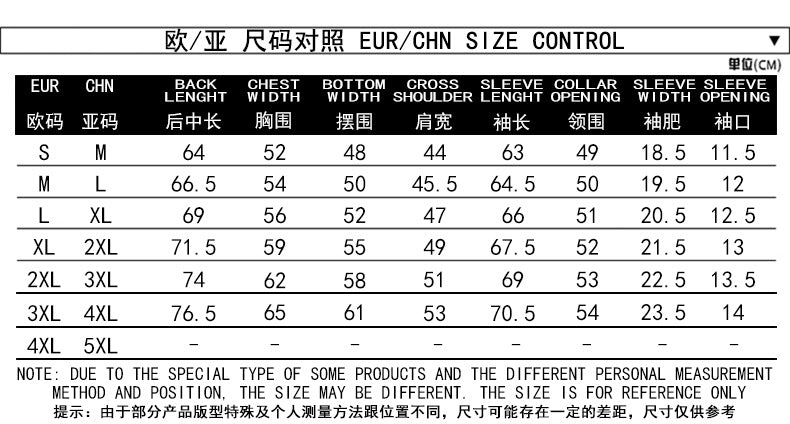 Veste en similicuir pour homme avec col montant et poches multiples | KH-188