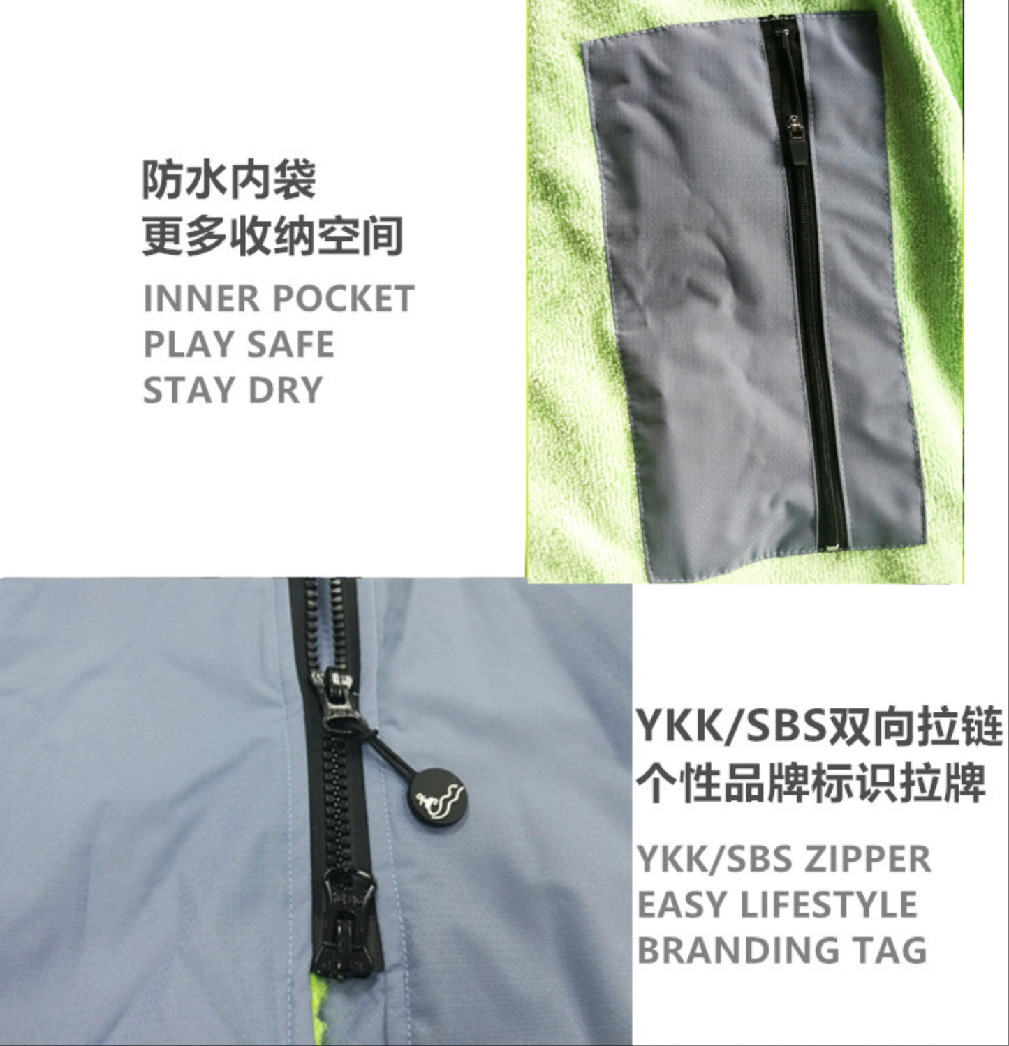 Unisex All-Season Camo Hood - Waterproof Dry Robe Windproof Swim Parka with Towel Lining Robe | SPFF889