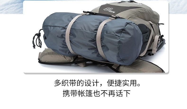 Royal Mountain Classic Hiking Backpack – 50L Waterproof Outdoor Travel Rucksack with Multi-Functional Design | 5099