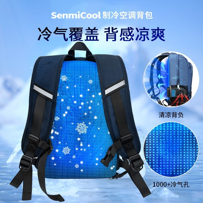 SenmiCool 30L Outdoor Summer AC Backpack With Semiconductor Mini Air Conditioner Fan For Hiking , Muslim Pilgrimage Hajj Umrah travel & Mountaineering Bag