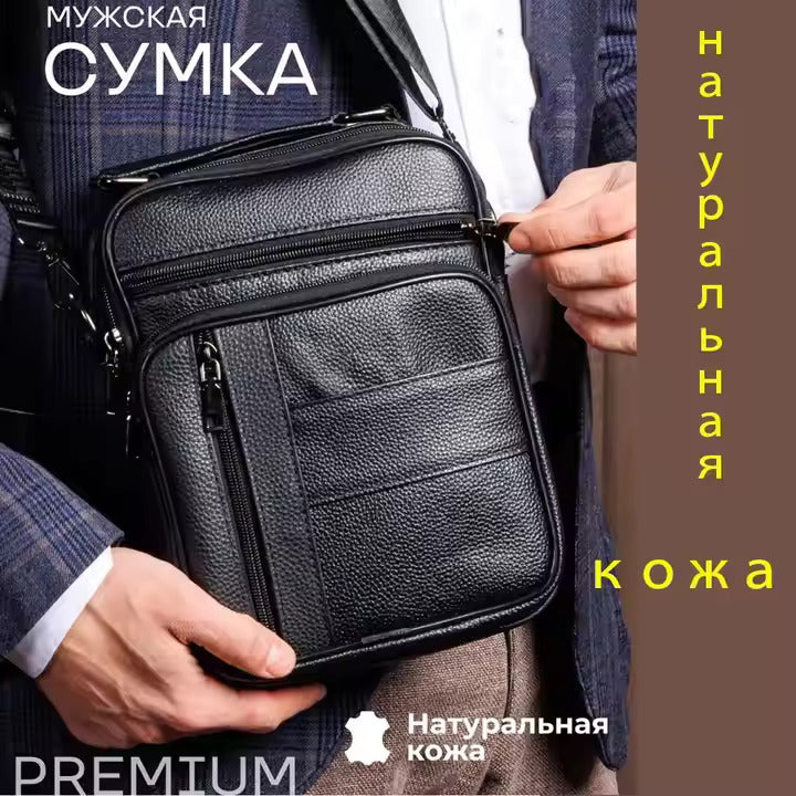 Business Leather Men's Shoulder Bag Stylish and Durable Design for Everyday Use | 7457