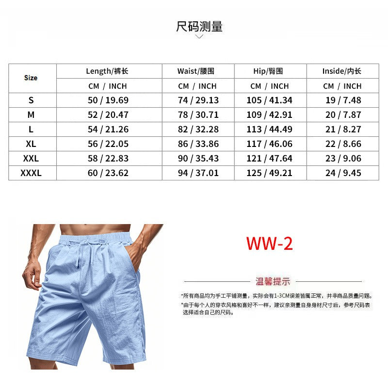 Men’s Summer Linen Hooded Shirt & Shorts Set Lightweight Casual Beachwear Set | CW15