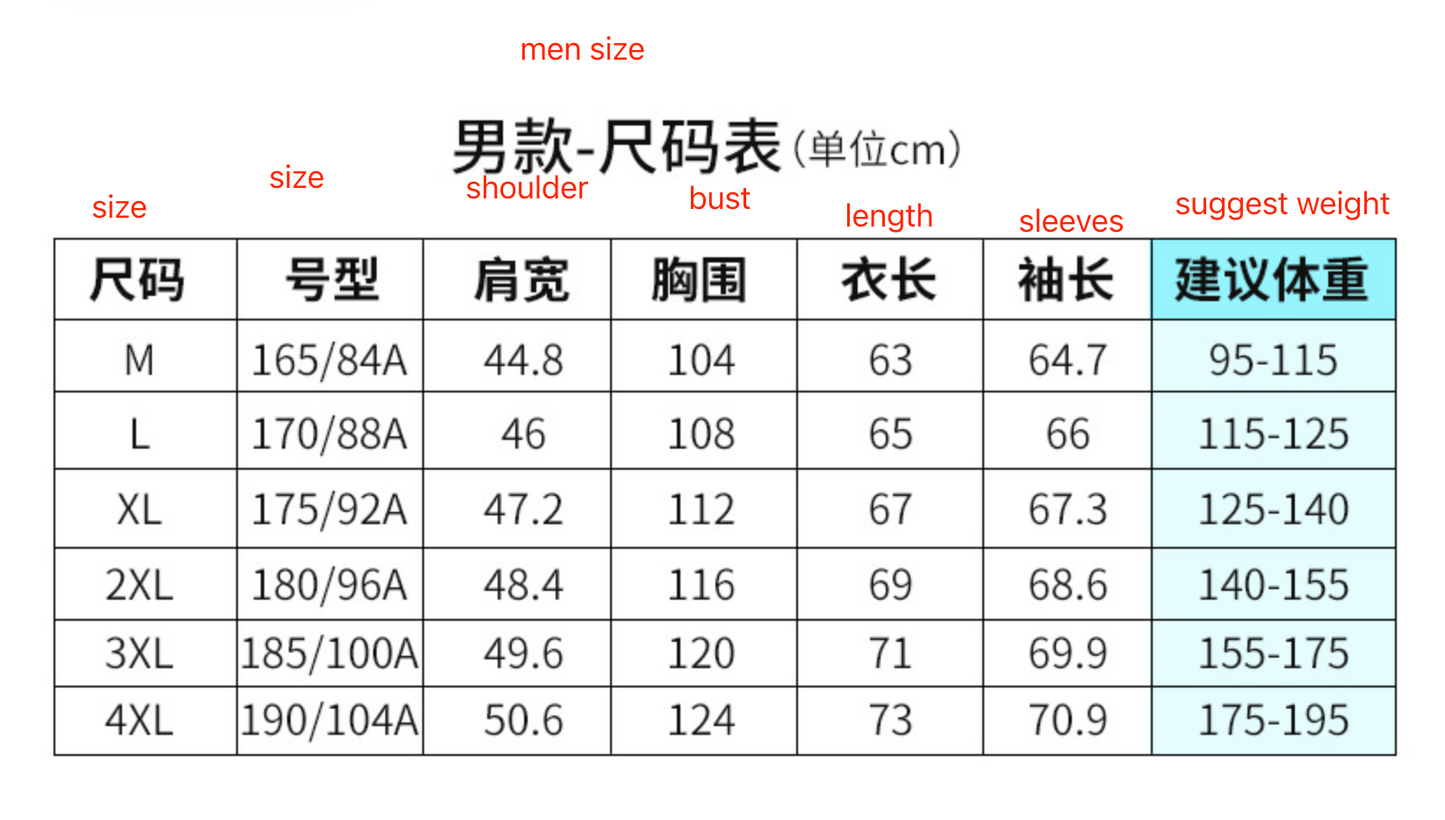 Men’s Lightweight UV Sun Hoodie – Ice Silk, Quick-Dry & Breathable for Summer – Fishing, Cycling, Hiking Activewear | 1999