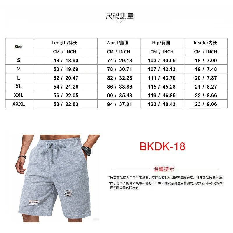 Rugged Performance Sport Shorts for Men – Summer-Ready Gear Shorts | BKDK-18