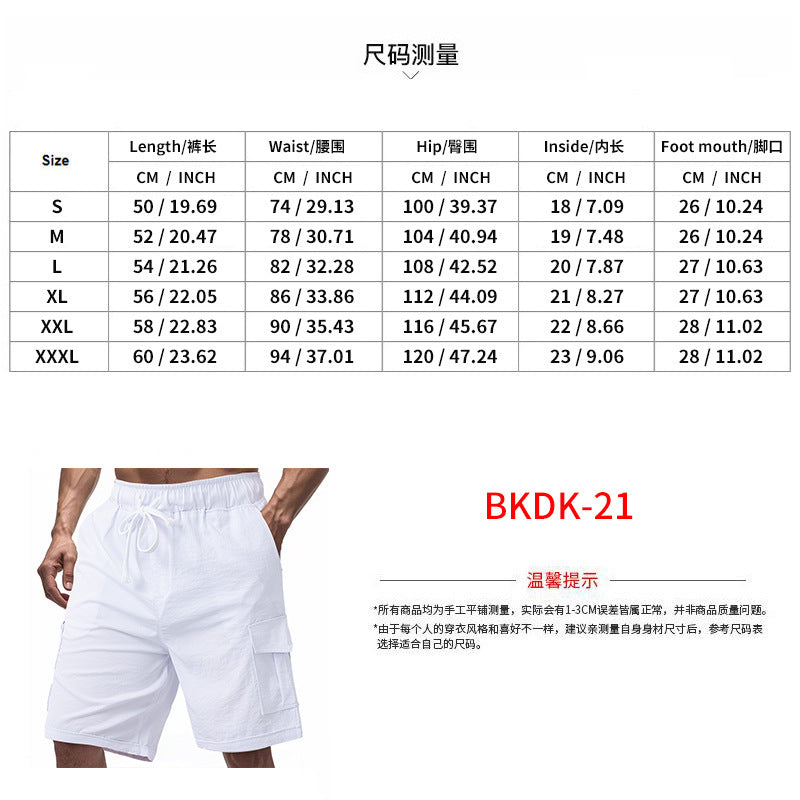 Men’s Summer Essential Cargo Shorts – Stylish & Comfortable Shorts | BKDK-21