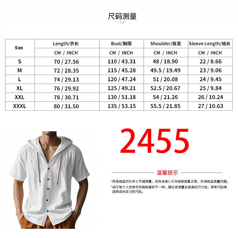 Men's Oversized Linen Shirt – Short-Sleeve Hooded Top | Breathable Amekaji Casual Style | Relaxed Fit Summer Overshirt | Spring 2025 Collection | 2455C