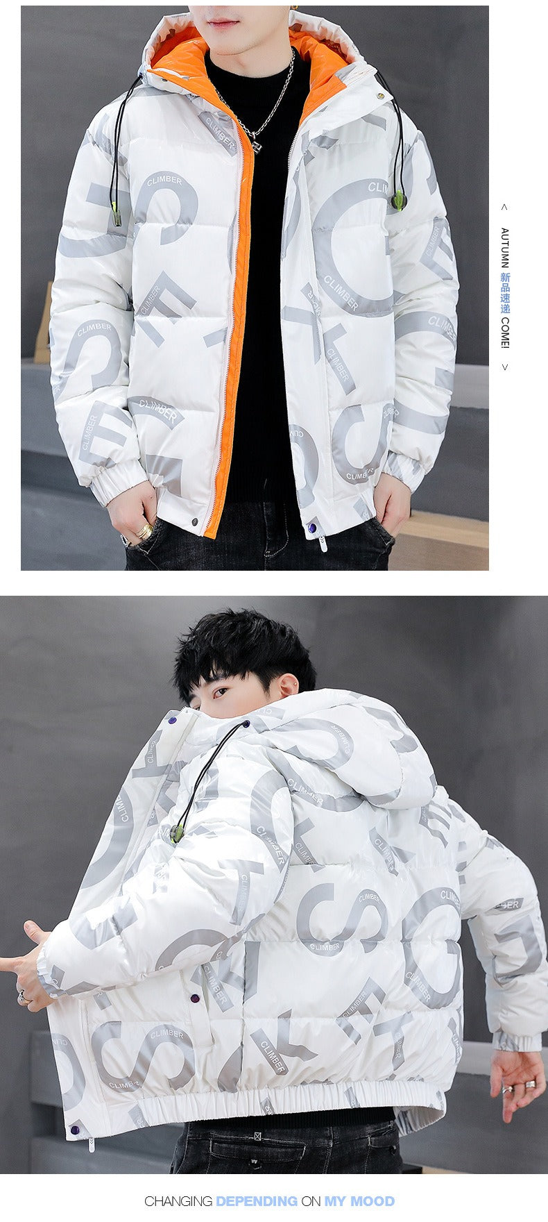 Men's Hooded Bright Leather Winter Jackets Coats Warm Cotton Full Zip Up Puffer Jacket | C890