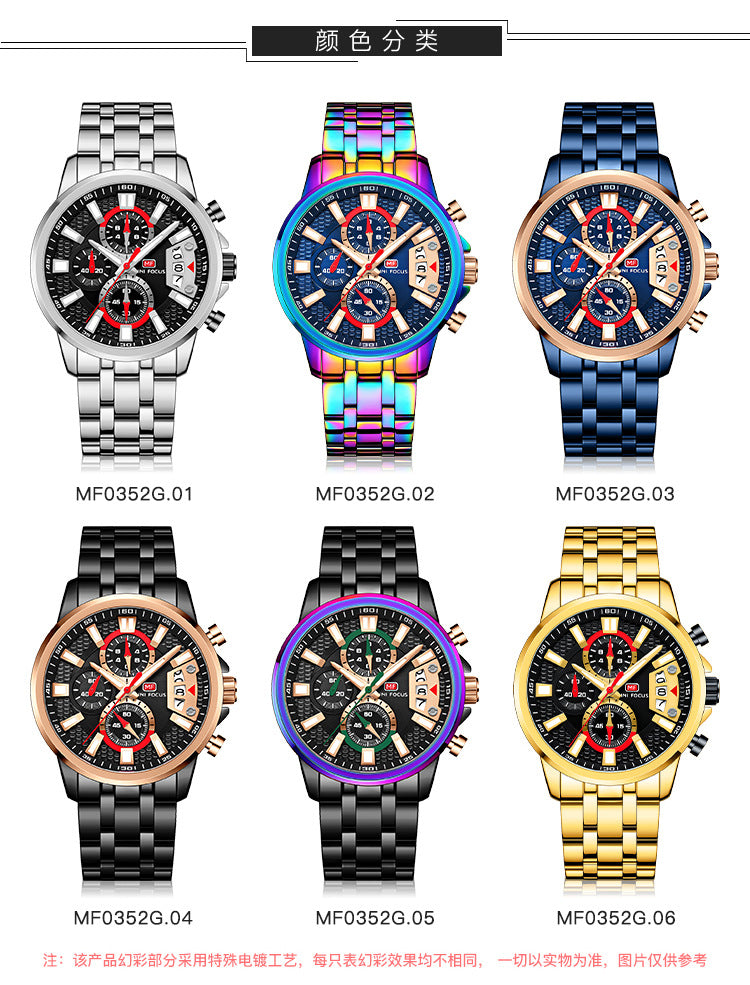 Men's Stainless Steel Watches Chronograph Watch Luxury Luminous Quartz Wristwatch | MF0352G