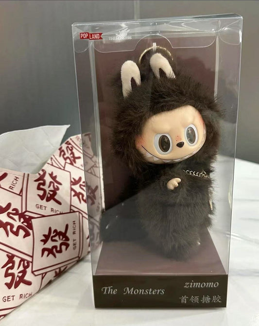 Labubu Leader Pendant – Cute Vinyl Plush Doll Keychain | Labubu-leader