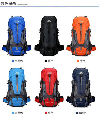 65+5L Outdoor Hiking Backpack – Large Capacity Waterproof Trekking Rucksack with Reflective Strips & Expandable Design | 2201
