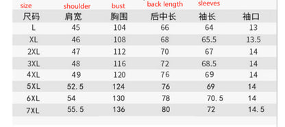 Men Leather Jacket Fleece Lining PU Leather Coat Plus Size Gents Lapel Embroidery Blazer Jacket | 6693