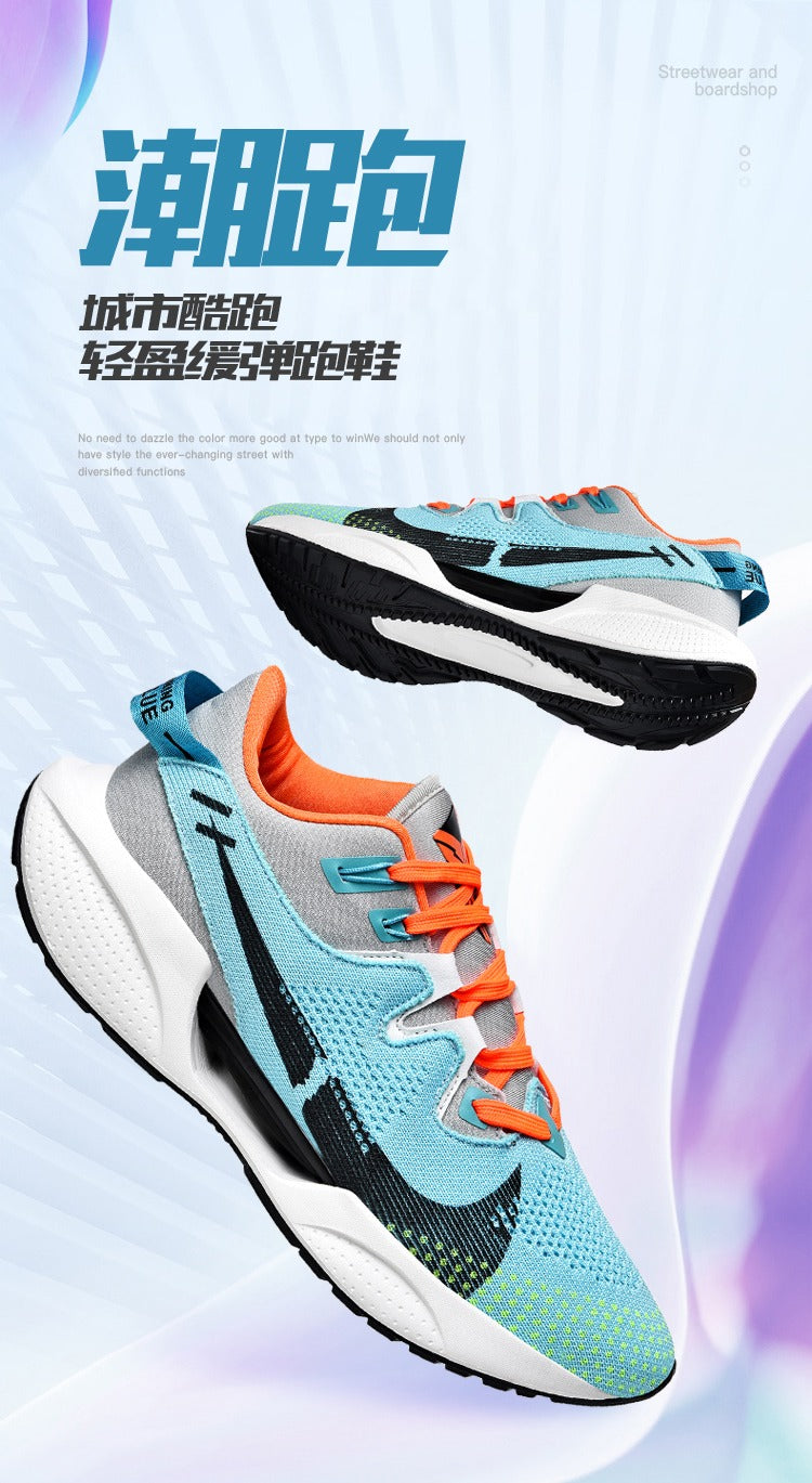 Air Cushion Sneakers Mesh Breathable Shock Absorption Running Shoes | 9000