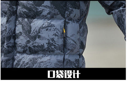 Men's Down Jacket Hooded Camouflage Casual Coat Thickened Winter Parkas Overcoat | 2308