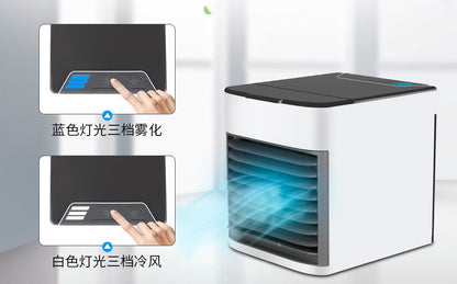 Personal mobile Air Conditioner Cooling fan Air Cooler Ultra Portable Desktop Air Purifier for Home Humidifier Apartment | H-32