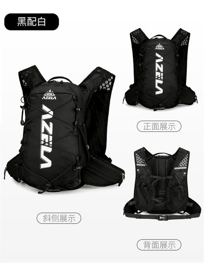 AZELA Breathable Outdoor Sports Backpack – Marathon & Cycling Hydration Pack | A1316