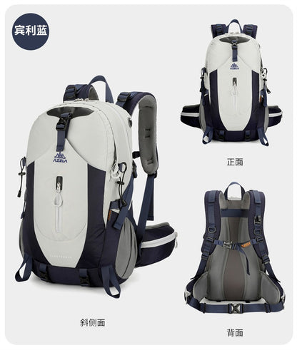 Vanaheimr 30L/40L Ultra-light Hiking & Outdoor Backpack – Trekking, Cycling & Trail Pack with Multi-pocket Design | A1355
