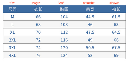 Men's UPF 50+ Sun Hoodie – Lightweight Zip-Up w/ Pockets | Moisture-Wicking & Breathable | 2208