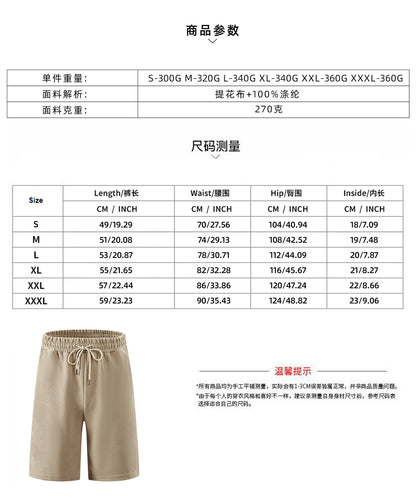 Men's Heavyweight Jacquard Streetwear Shorts - Summer Hip-Hop Casual Collection | YLG-12