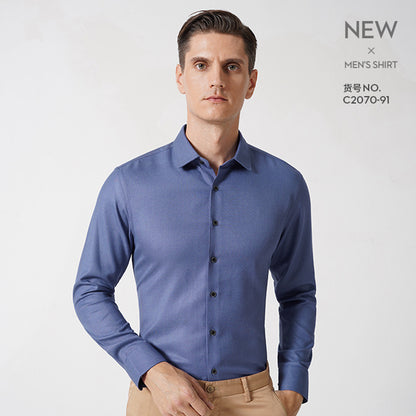 Premium Men's Dress Shirt Regular Fit Flex Collar Cotton Solid Shirts |  C2070