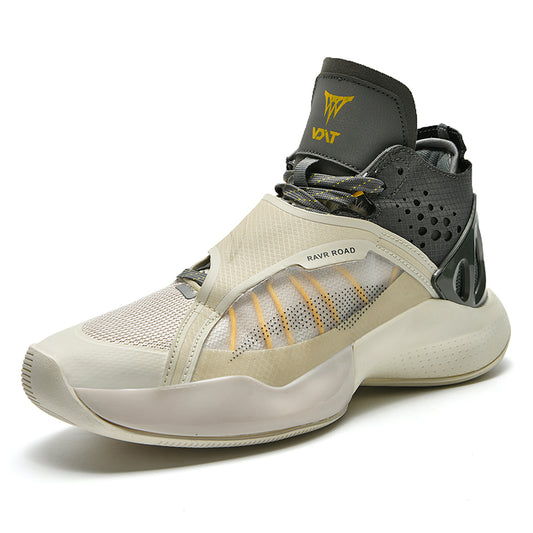 New Cicada Wing Series Gym Sport Actual Basketball Shoes | Q18